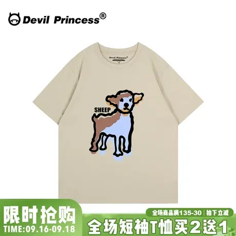 2023年夏季新款小众卡通潮牌卡其色短袖女t恤宽松古着感半袖上衣图片