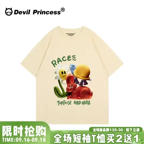 2023夏季新款宽松正肩奶杏色短袖女t恤小众设计感ins潮牌半袖上衣图片