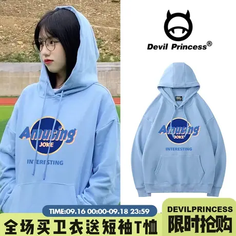 ins学院风春秋新款雾霾蓝连帽加绒卫衣女oversize宽松百搭情侣装商品大图