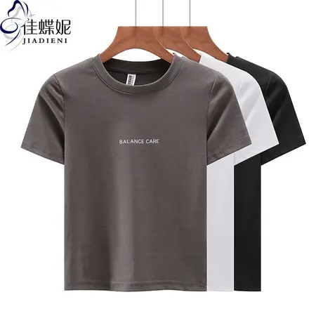 夏季新韩版圆领字母印花短款纯欲修身纯白纯色短袖T恤上衣内搭女商品大图
