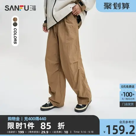 三福2023秋男士户外压褶休闲裤 运动风阔版长裤男474228商品大图