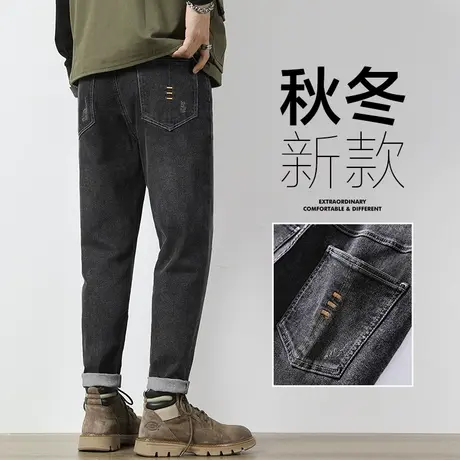 水洗做旧2023年新款潮秋季直筒宽松休闲牛仔长裤子男士秋冬款冬季商品大图