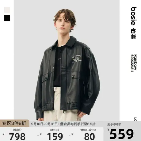 bosie2023年秋季新款皮衣男情侣款复古学院风美式pu夹克外套潮图片