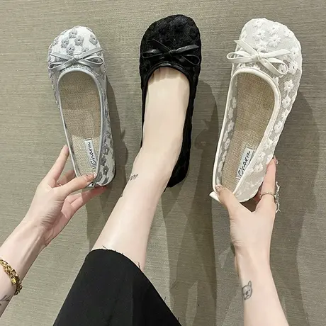蝴蝶结甜美豆豆鞋女2023夏季浅口软底单鞋一脚蹬网纱透气玛丽珍鞋图片