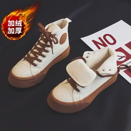 加绒帆布鞋女2023新款秋冬季韩版学生百搭二棉鞋女保暖高帮板鞋子商品大图