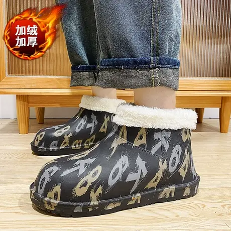 男士雨鞋冬季加绒棉靴子防水鞋洗车厨房胶鞋套鞋中筒劳保雨靴男款商品大图