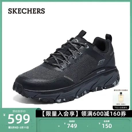 Skechers斯凯奇24新款男士绑带网面户外鞋轻质厚底缓震徒步越野鞋商品大图