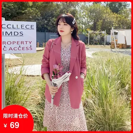 【清仓】瘦大码胖mm西装外套女2024春季新款翻领遮肉休闲气质宽松商品大图