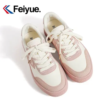 feiyue/飞跃经典复古休闲鞋女生2024春季新款增高厚底小众板鞋993商品大图