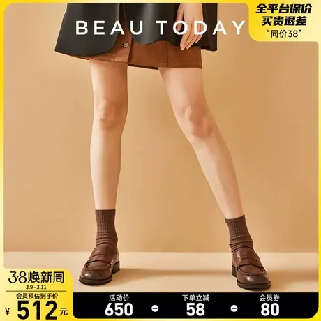 BeauToday棕色乐福鞋女2024春新款厚底小皮鞋女英伦风平底单鞋女图片