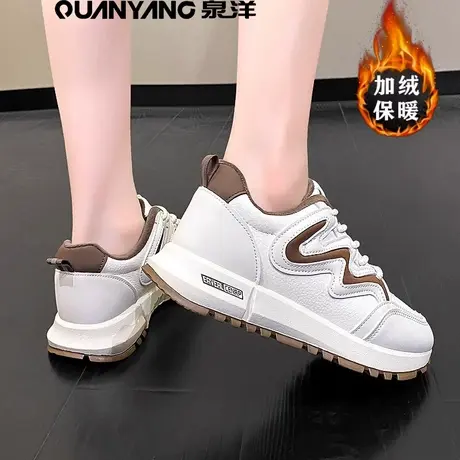 运动鞋女2024新款秋冬加绒二棉鞋皮面学生休闲运动轻便厚底老爹鞋商品大图