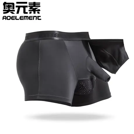 男士内裤男包皮枪弹式分离过长阻复短裤莫代尔阴囊托平角裤四角商品大图
