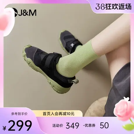 快乐玛丽工装鞋女2024春季新款小众设计休闲百搭户外登山运动鞋女商品大图