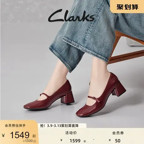 Clarks其乐妮嗒系列女鞋红色玛丽珍鞋女小皮鞋复古方跟单鞋女瓢鞋图片