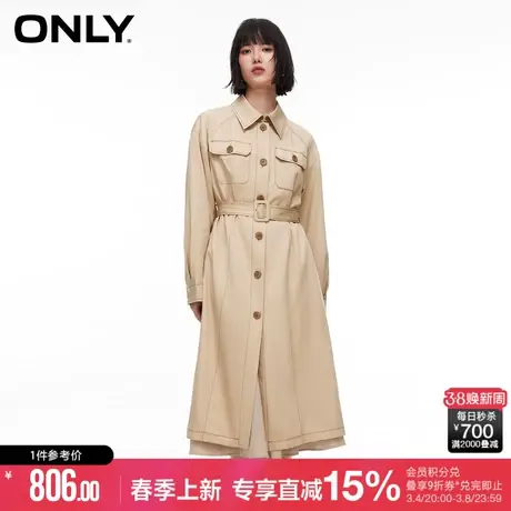 ONLY秋冬简约宽松翻领开叉长袖中长款外套女|124136054图片