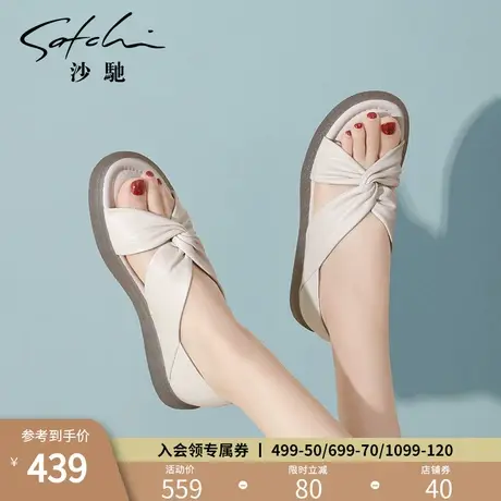沙驰女鞋2023年夏季新款复古交叉带简约舒适镂空休闲鞋女平底凉鞋图片