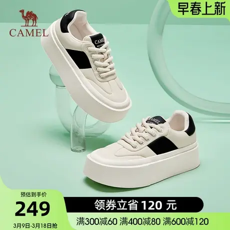 骆驼女鞋2024春季新款韩版厚底潮流ins板鞋运动鞋女日常休闲鞋女商品大图