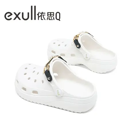 exull/依思Q洞洞鞋女简约时尚优雅外穿防滑厚底增高百搭护士凉拖图片