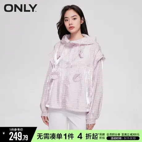 ONLY冬季时尚百搭简约宽松轻薄满印短款外套女|123236043商品大图
