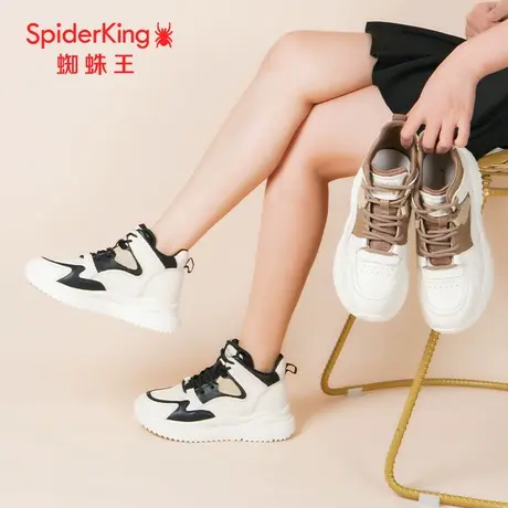 SPIDER KING/蜘蛛王女板鞋真皮2023秋商场新款高帮休闲鞋网红爆款图片