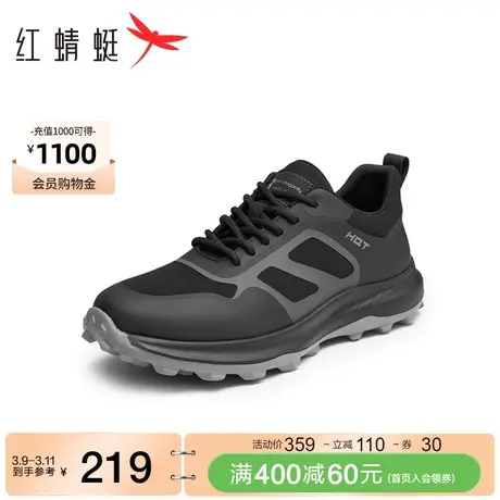 红蜻蜓时尚休闲鞋男2024春季新款软底舒适通勤轻便透气运动男单鞋商品大图