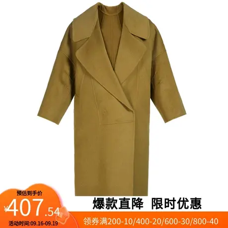 【艾格】2023春秋新款西装领呢外套女开叉保暖长款羊毛双面呢大衣图片