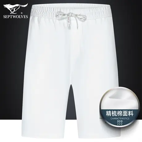七匹狼狼族部落运动短裤男2023夏季户外休闲宽松透气直筒五分裤子图片