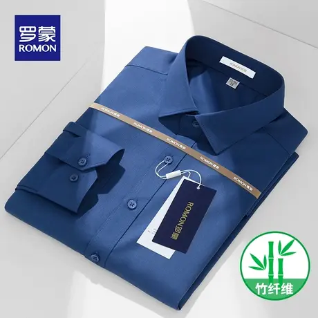Romon/罗蒙衬衫长袖男中老年衬衣爸爸装遮肚子舒适透气易打理图片