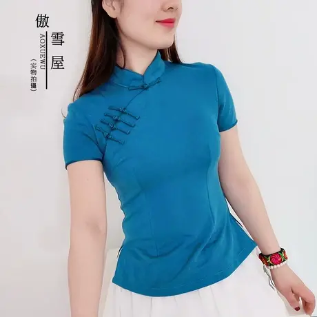傲雪屋中国风复古短袖改良旗袍上衣盘扣中式修身短款日常唐装女夏图片