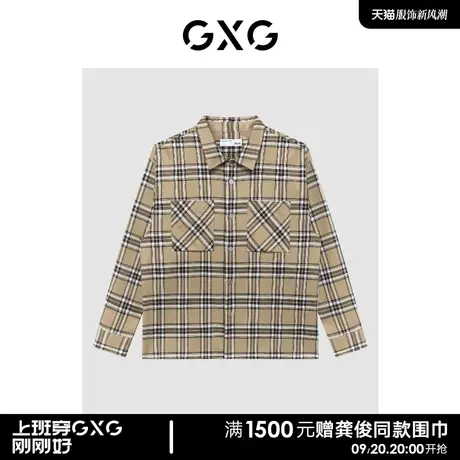 GXG男装 商场同款极简系列微阔格子翻领长袖衬衫 22年冬季新品商品大图