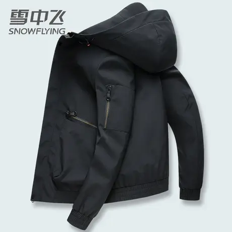 雪中飞男士连帽短款夹克2023春季新款休闲潮流风衣茄克工装男外套图片