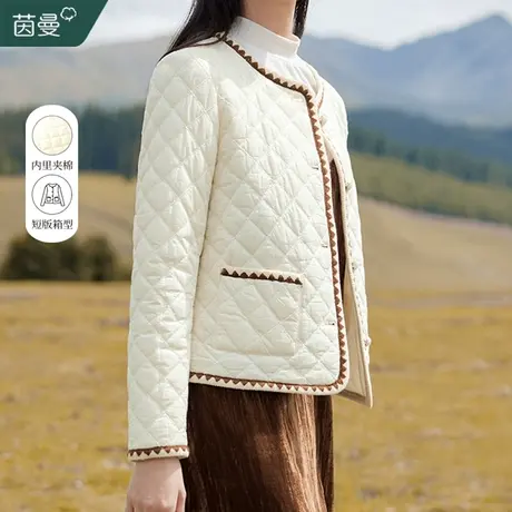 茵曼小香风短款棉衣外套女2023冬季新款轻薄夹棉圆领保暖棉服上衣图片
