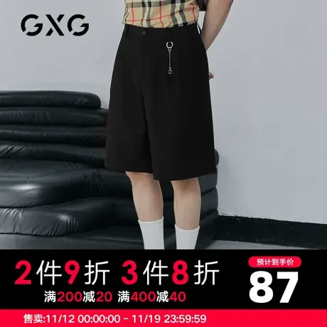 GXG男装 秋季黑色时尚休闲百搭穿搭简约套西西裤10C114001C图片