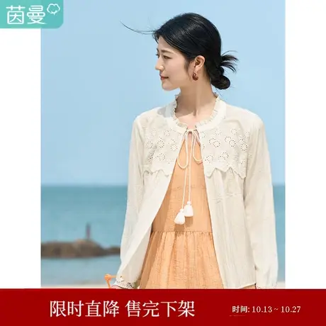 茵曼减龄清新衬衫2023夏女装新款重工刺绣设计感系带领长袖上衣商品大图