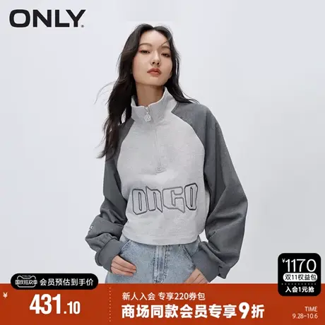 ONLY2023秋季新款时尚休闲刺绣撞色短款长袖圆领卫衣女商品大图