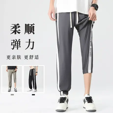 灰色裤子男款春秋季休闲宽松九分长裤潮牌条纹印花束脚男士运动裤商品大图