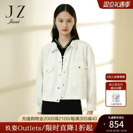JZ玖姿商场同款牛仔外套女装2023春季新款短款休闲上衣JWCC40508商品大图