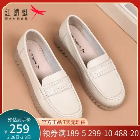 百丽透气网面老爹鞋女鞋夏季新款休闲鞋厚底运动鞋B1235BM3商品大图
