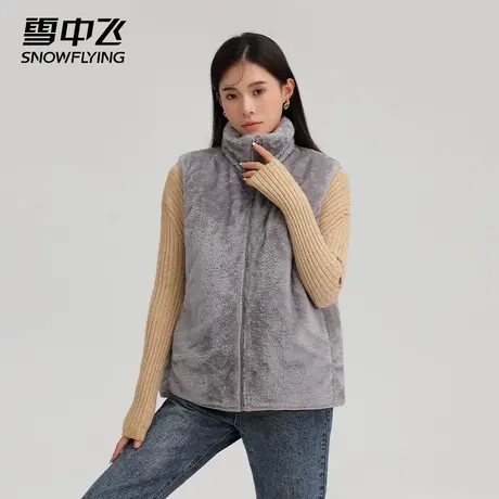 雪中飞2023秋冬新款珊瑚绒三层夹棉时尚外穿保暖不掉毛毛绒厚马甲图片