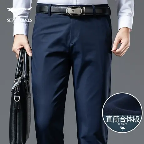 七匹狼2022秋季新款休闲裤男时尚中青年纯色直筒宽松百搭长裤子男图片