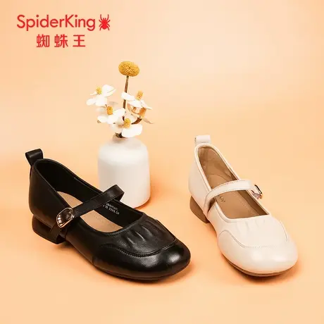 SPIDER KING/蜘蛛王玛丽珍女鞋2024秋商场新款羊皮复古一字带软底商品大图