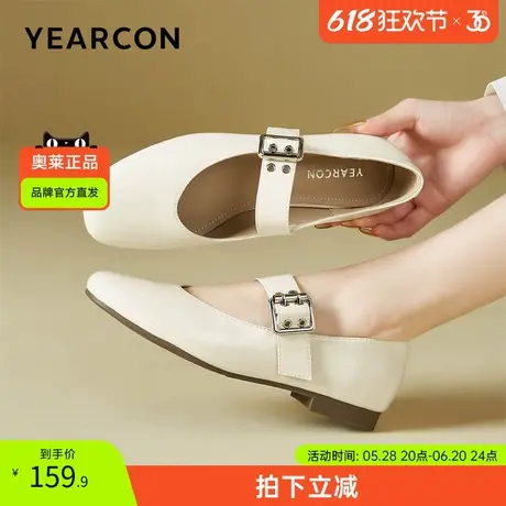 意尔康官方旗舰店女鞋玛丽珍鞋复古时尚气质单鞋百搭舒适商品大图