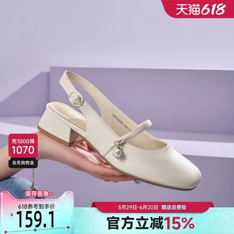 戈美其包头凉鞋女2025春季新款松紧一字带软底法式小香风玛丽珍鞋商品大图