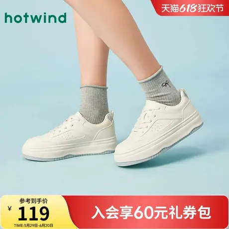 热风百搭小白鞋女2025年春季新款平底板鞋休闲运动软底舒适女鞋商品大图