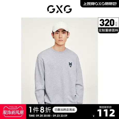GXG奥莱 22年男装 春季新品立体动物头像简约圆领卫衣图片