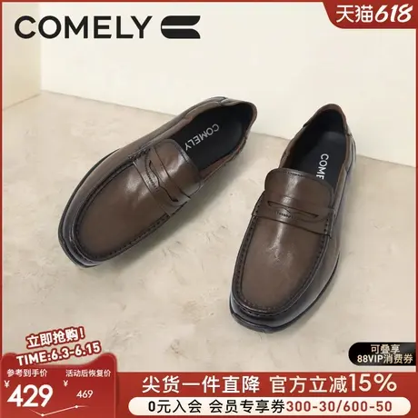 康莉真皮男士皮鞋2025新款德比鞋全黑公务鞋豆豆鞋软底商务休闲鞋商品大图