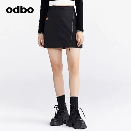 【商场同款】heardbyodbo潮牌黑色半身裙女新款百搭短裙子图片