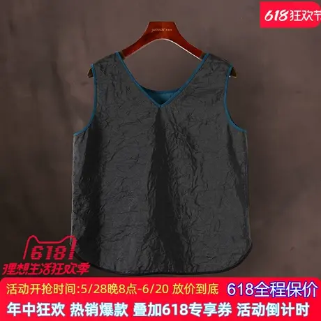 2025夏季新款香云纱龟纹背心两面穿马夹桑蚕丝真丝上衣女吊带内搭商品大图