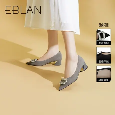伊伴2023春季女鞋浅口粗跟单鞋方钻扣饰中跟羊皮革尖头粗跟一脚蹬商品大图