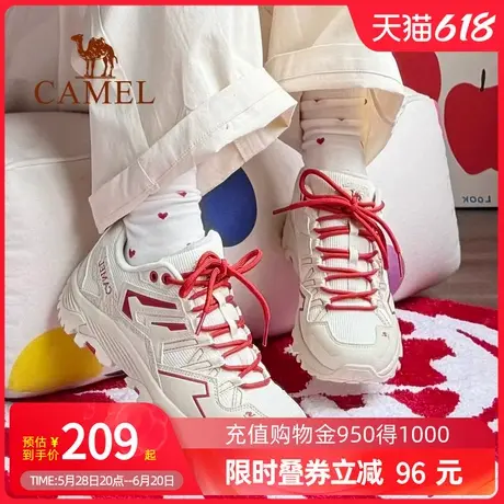 Camel骆驼昆仑山户外登山鞋女鞋本命年红色鞋运动鞋越野跑徒步鞋商品大图